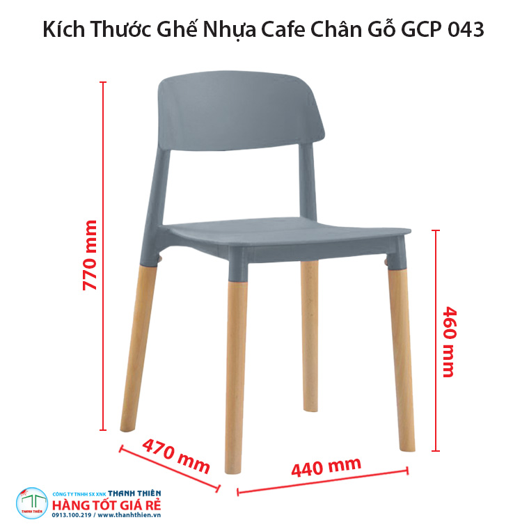 Kích thước ghế cafe nhựa chân gỗ GCP 043