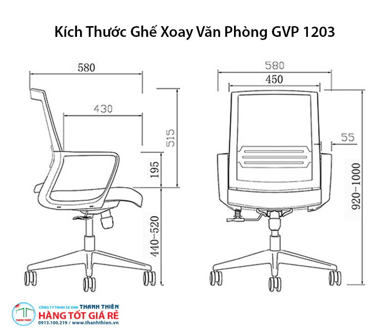 Kích thước ghế xoay văn phòng GVP 1203